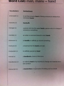 VocabListManu
